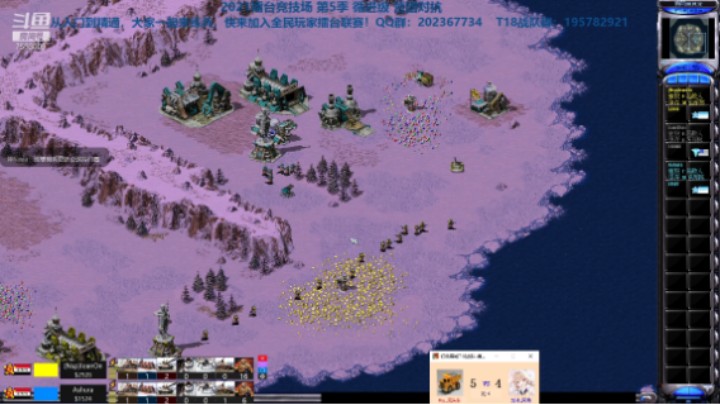 红警2原版擂台竞技场 第5季 头车 vs 阿秀 精英级师段对战（3） 幻雪赞助