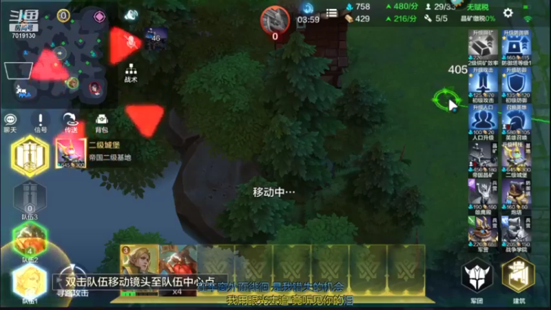 【2021-12-30 20点场】这不是理想是幻想：今天是个好日子！ 7019130