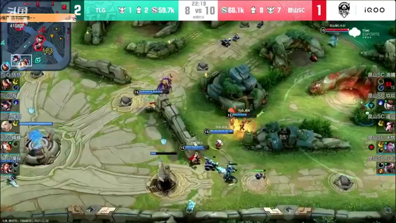 【2021-12-30 19点场】eStarProAlan：Alan：看TLG进KGL