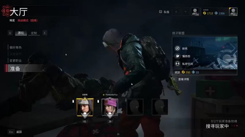 【僵尸世界大战】鸟居元忠的精彩时刻 20211230 11点场(3)