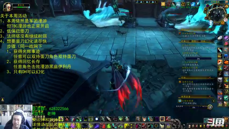 【2021-12-30 10点场】AC绅士向：话痨绅：坐等神仙打架