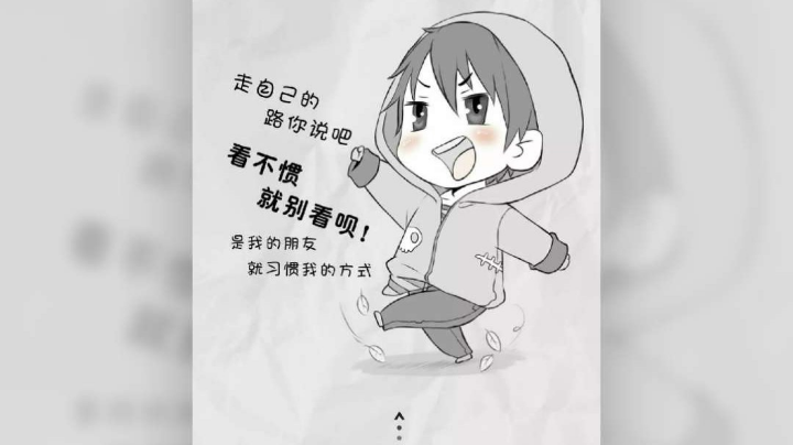 赢