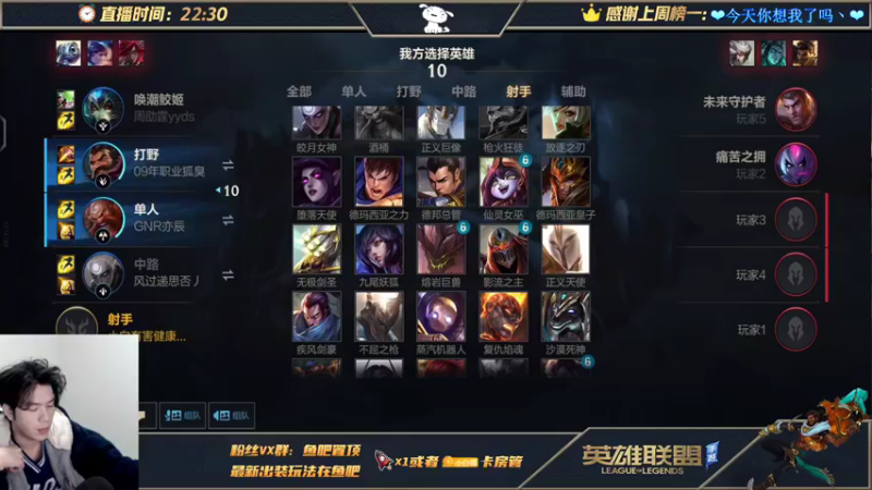 【2021-12-30 06点场】小白有害健康丶：激进派阿克尚-极致观赏体验