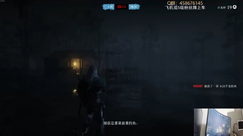 【2021-12-28 18点场】李不错呀：大表哥2真上头