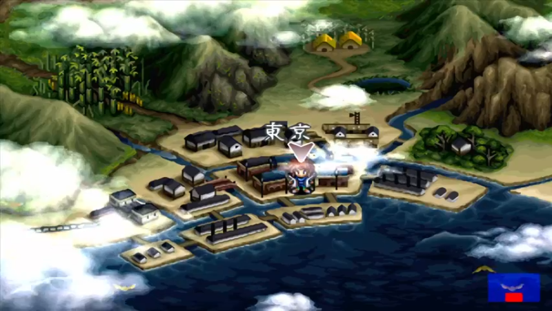 PS浪客剑心 十勇士阴谋篇 4竹林