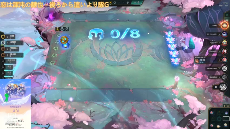 【2021-12-29 23点场】无心丶初号机：今天的晚间档格外喧嚣~~