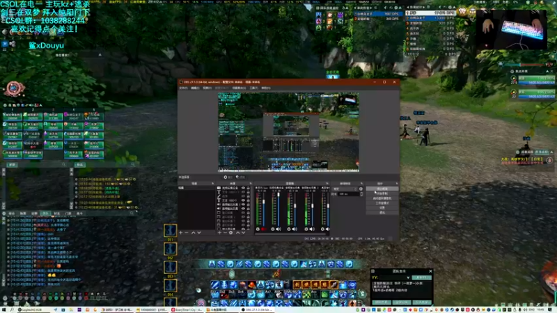 【2021-12-29 10点场】S7R1K3R：快来剑三打本