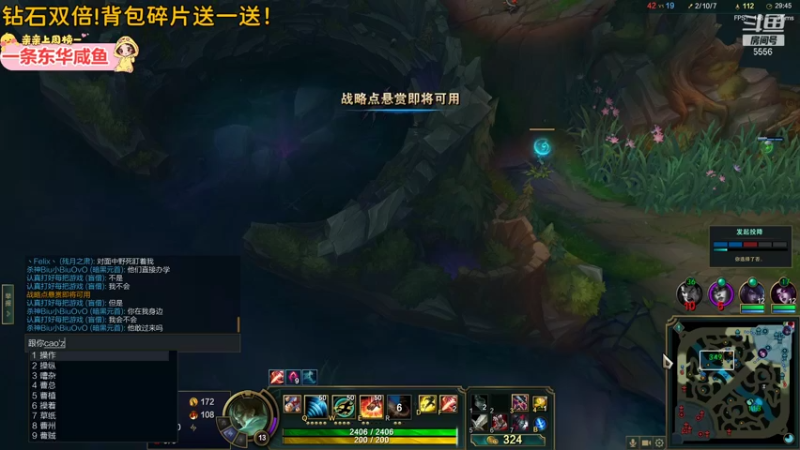 【2021-12-29 23点场】果小果是个弟弟：果小果：双倍！