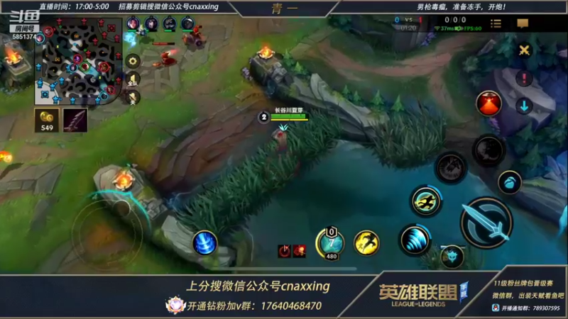 【2021-12-26 20点场】心星丶青一：[1.5倍亲密度]单排冲王者 冲冲冲