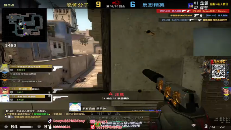 【2021-12-30 01点场】Sideny蛇：【8694】重生之没门西德尼！