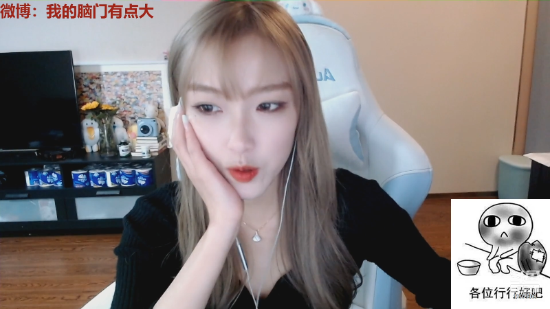 【户外】佳佳喜欢恰仙贝的精彩时刻 20211230 19点场