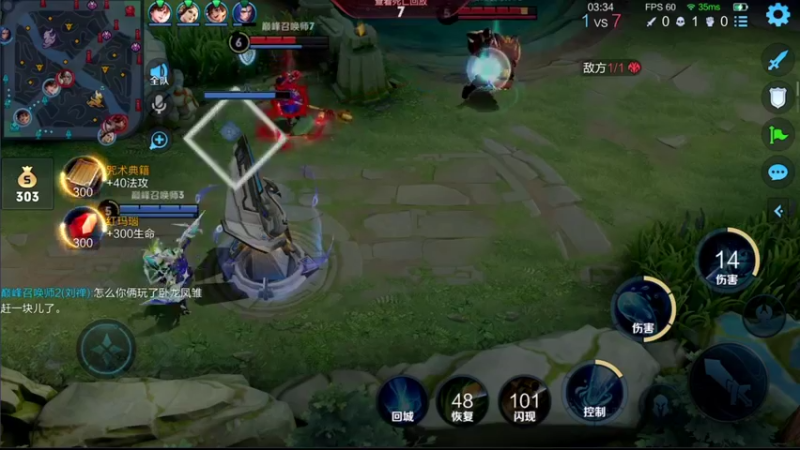 【2021-12-30 15点场】音七Simple：甄姬女儿国皮肤体验！！