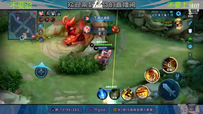 【2021-12-25 20点场】竹god：圣诞节快乐o