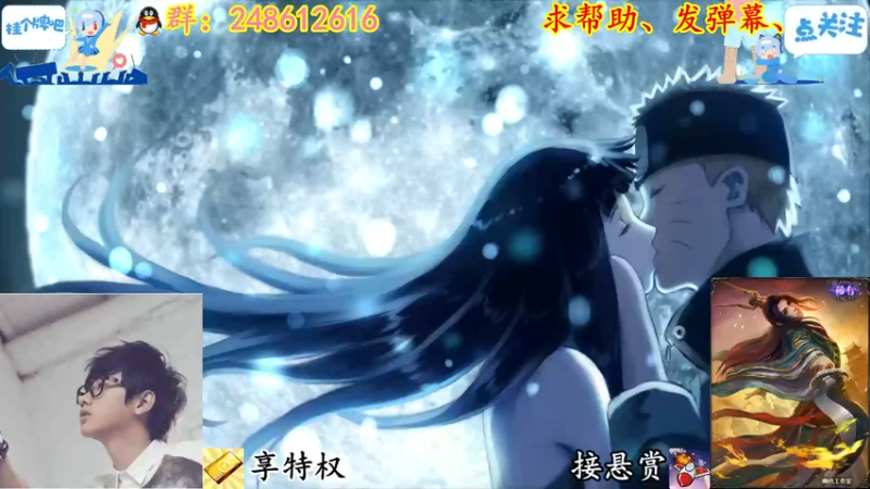【2021-12-29 19点场】寻丶龙绝：【牵寻】斗鱼反恐精英三项赛