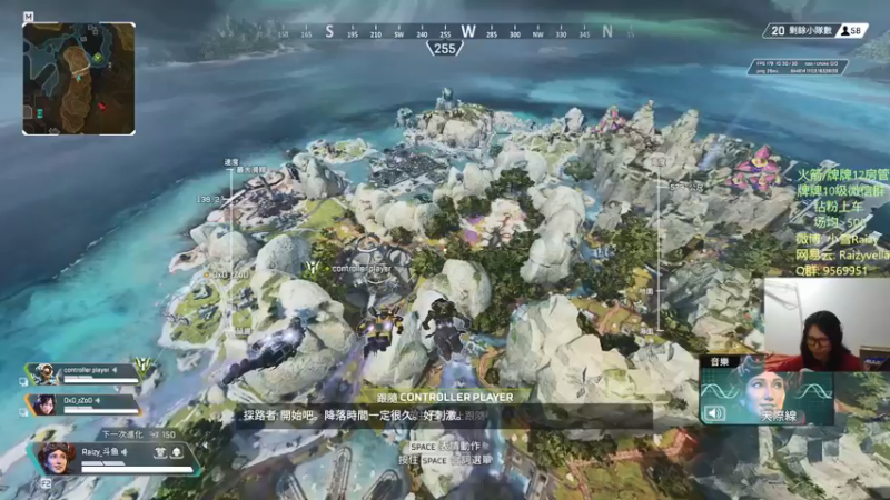 【2021-12-29 02点场】Raizy雪：~猛女直播间~