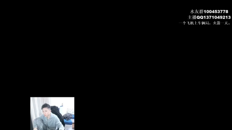 【2021-12-24 14点场】青择_：核心教学and辅助教学！ 54752