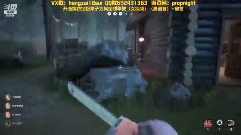 【2021-12-30 20点场】芒果Ace：果子--宇宙第一屠謊