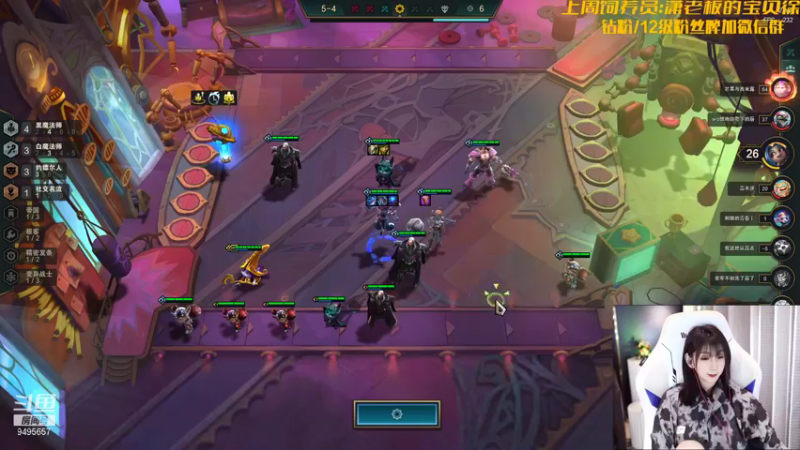 【2021-12-29 22点场】NB丶潇老板：进来 学不到技术举报～