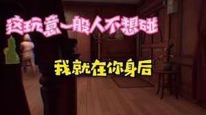 游戏黑洞 哈哈哈哈哈