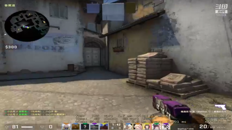 【2021-12-27 17点场】祝你永远晴空万里：懒狗的直播间。