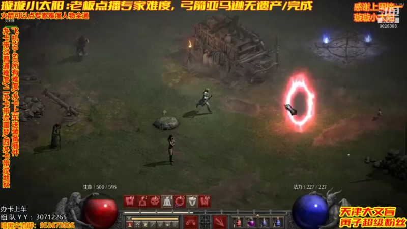 【2021-12-29 21点场】天津大文盲：地狱吟游诗人：专家难度大师