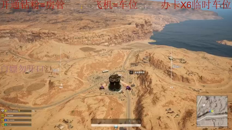 【2021-12-27 21点场】我是你的成成吖：斗鱼出气筒！！！欢迎家人们！！