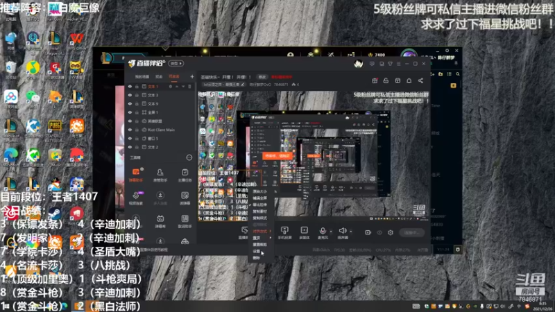 【2021-12-26 08点场】陈仔醉梦OvO：王者局恰烂分教学~