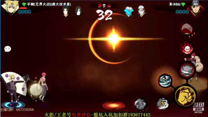 【2021-12-30 02点场】小马锅马杰：马锅：12月31日18点策划说见。