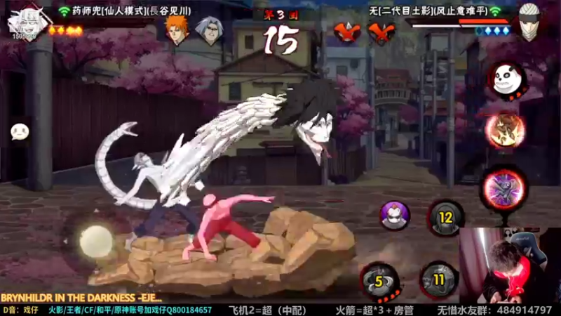 【2021-12-30 14点场】改不起名的无惜：无惜：逐渐康复