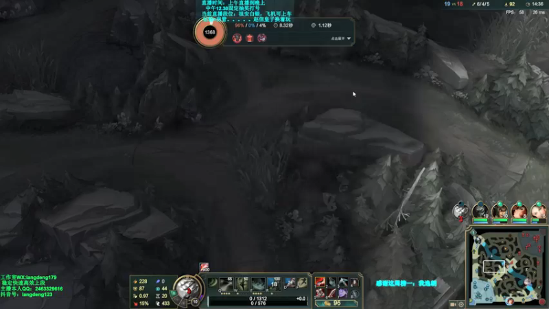 【2021-12-30 19点场】浪灯丶：三国猛将，赵云吕布血C包赢教学