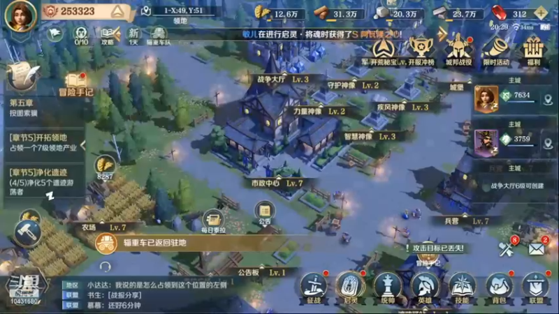 资源包！！！我的资源包呢