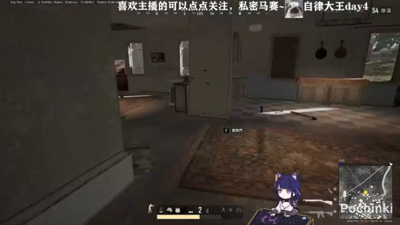 【2021-12-30 15点场】睡着吃肉松：顶级折磨间