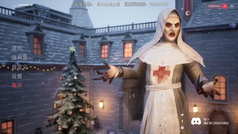 【2021-12-29 23点场】半支烟：【半支烟】世界第一修女