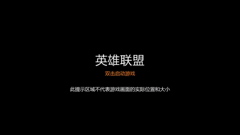 【2021-12-29 19点场】快乐唐三角：快乐唐三角的直播间