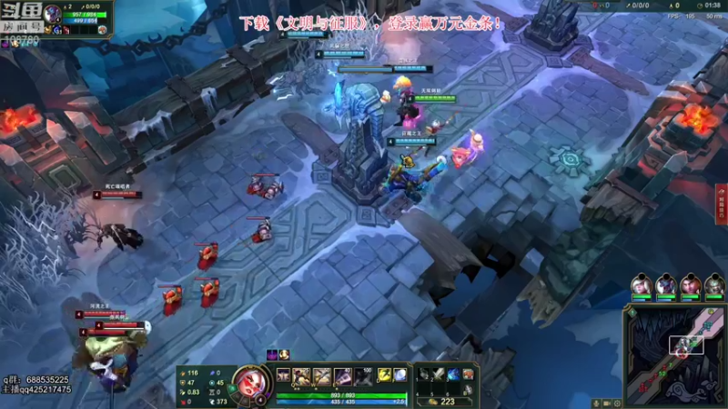 【2021-12-30 02点场】兮饭锐雯：乱斗小鸭子