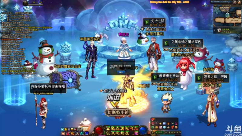 【2021-12-21 16点场】麻吉吉丶：搬砖白、生命不息、搬砖不止