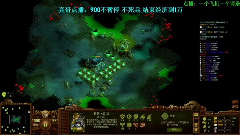 【2021-12-29 23点场】柯南zone：世一僵归来~