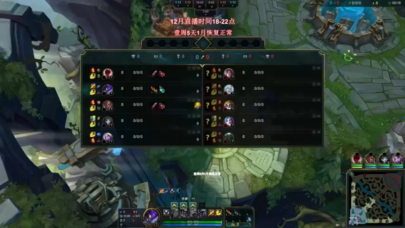 【叶音符】：12-1螳螂，伤害拉满，这才是carry选手