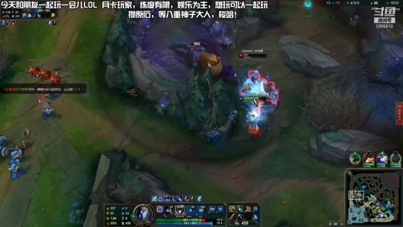 【2021-12-26 17点场】祈轩很菜：原神长草了，和朋友玩玩LOL