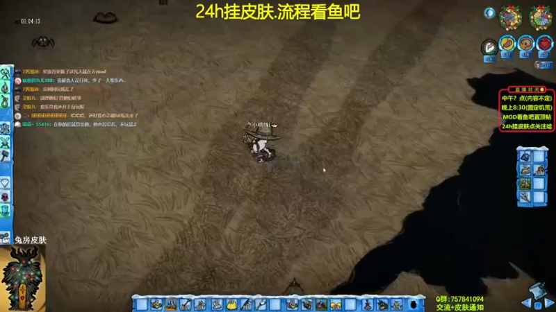 【小明鸽i】：老版大力士玩着不犯困吗