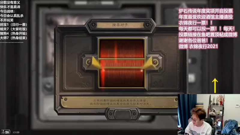 【衣锦夜行】：芭比Q了家人被反杀了