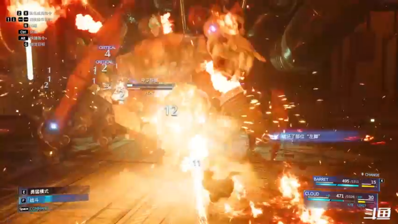 【2021-12-30 00点场】zzispig：最终幻想7 重制版