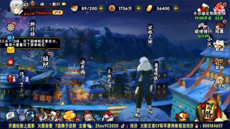 【2021-12-29 23点场】Kurozuka名超：时差调整不回来了,折磨