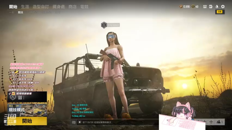 【2021-12-30 16点场】猪慢慢是懒鬼：【小奶团】下雪啦！进来暖和暖和~