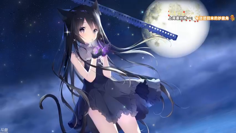 【2021-12-29 17点场】仙贝丶216：【有车位】上大师的女孩~