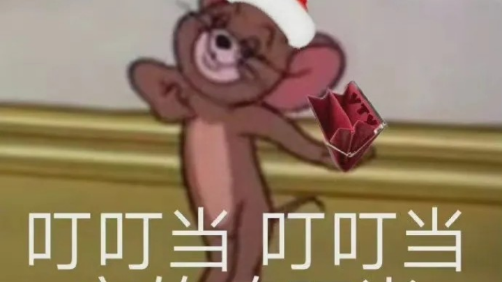 12.19排位日常1