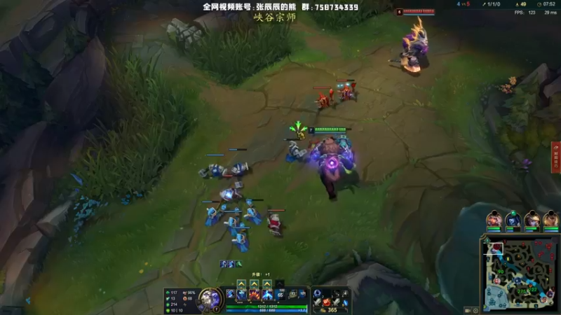 【2021-12-30 19点场】熊王c：熊王c：t5上单不容失误