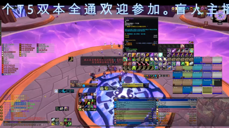 【2021-12-30 14点场】dragonblc：新cd又开始了什么时候开p3或者9.2呢
