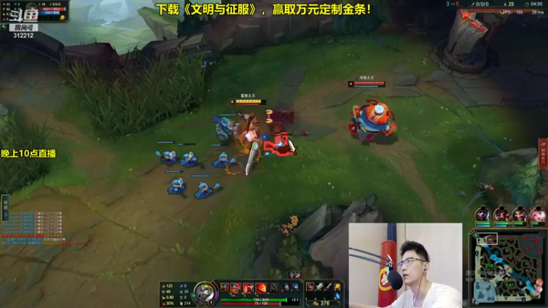 【2021-12-30 13点场】智勋勋勋勋：智勋：送死流来了！