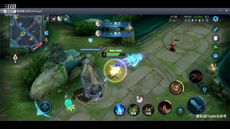 【2021-12-30 18点场】昧昧不是妹妹：诸葛镜天花板直播间